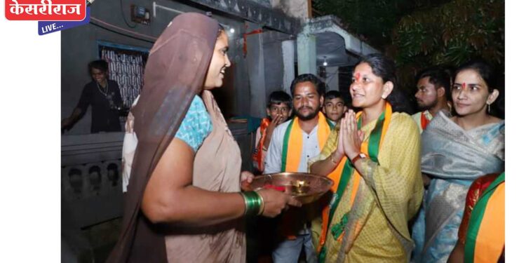 आ. मंगेश चव्हाण यांच्या रोजच्या प्रचाराची धुरा आता पत्नी प्रतिभाताईंकडे..!