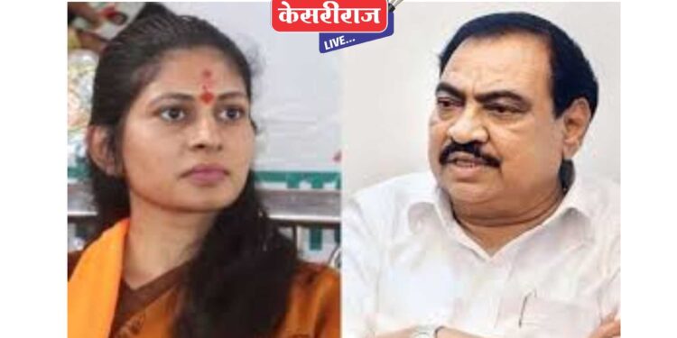 मंत्री रक्षाताई चंदूभाऊंच्या तर नाथाभाऊ रोहिणीताईंच्या प्रचारात दिसणार !