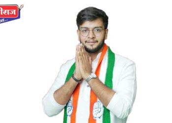 काँग्रेसचे धनंजय चौधरी आज उमेदवारी अर्ज दाखल करणार