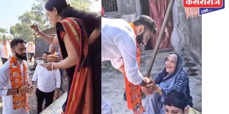 आ. किशोर पाटील यांच्या प्रचारार्थ पुत्र सुमित उतरले मैदानात