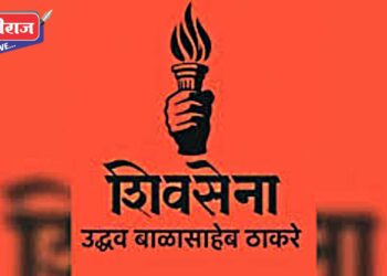 शिवसेना ठाकरे गटाची दुसरी यादी जाहीर : धुळ्यातून अनिल गोटे, जळगांवला जयश्री महाजन