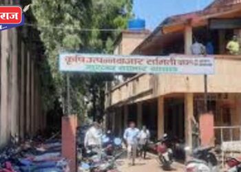 विनापरवाना शेतीमाल खरेदी करणाऱ्या व्यापाऱ्याला २१ हजारांचा दंड  