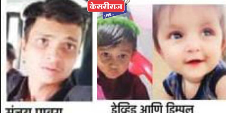 हैवानियत ! पत्नीसह दोन्ही मुलांवर कुऱ्हाडीचे जोरदार वार : पत्नी गंभीर, मुले मृत्युमुखी