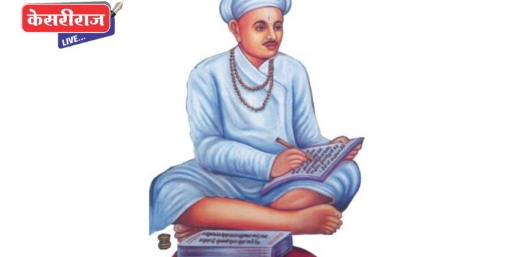 समाजातील विवाहेच्छुक वधू-वरांनी ३० नोव्हेंबरपर्यंत नोंदणी करावी