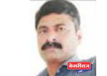 निवडणूक कामावरून परतणाऱ्या शिक्षकाचा हृदयविकाराने मृत्यू..!