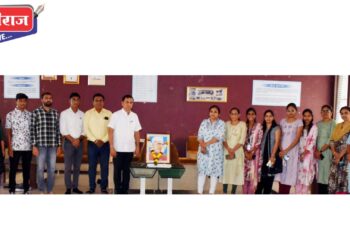 गोदावरी व्यवस्थापन महाविद्यालयात पंडित नेहरूना अभिवादन  