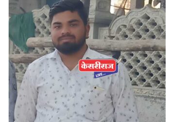 सिलेंडर स्फोटात जखमी सेंटर चालकाचा उपचारादरम्यान मुंबईत मृत्यू
