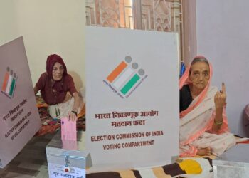 जिल्ह्यातील 11 विधानसभा मतदारसंघात १६९४ मतदार करणार घरी बसल्या मतदान