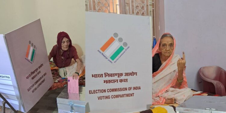 जिल्ह्यातील 11 विधानसभा मतदारसंघात १६९४ मतदार करणार घरी बसल्या मतदान