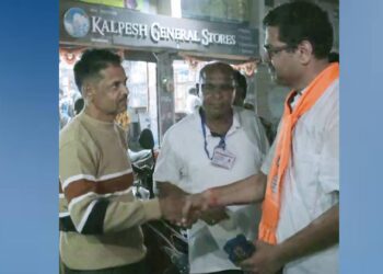 आमच्या स्वप्नांचा आवाज मूक आहे, पण आमचे समर्थन स्पष्ट..