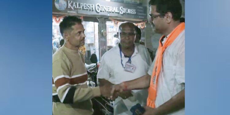 आमच्या स्वप्नांचा आवाज मूक आहे, पण आमचे समर्थन स्पष्ट..