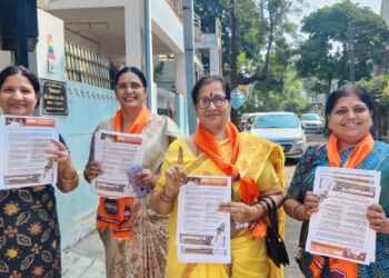डॉ.अनुज पाटील यांचे कुटुंब प्रचार मैदानात सक्रिय..
