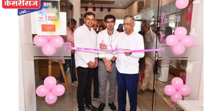 ‘ एपिक’ फोटो प्रदर्शनाची सुरवात