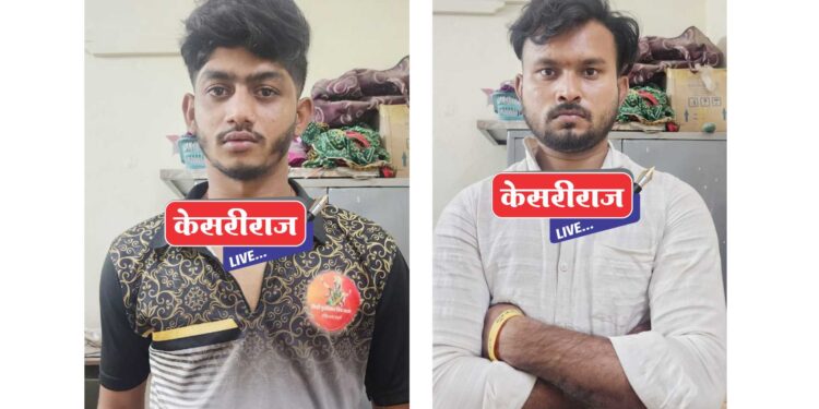 घरफोडीप्रकरणी २ संशयितांना अटक, मुद्देमाल जप्त