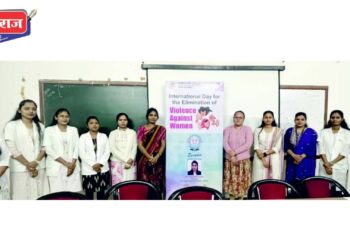 गोदावरी नर्सिंग महाविद्यालयाचा उपक्रम