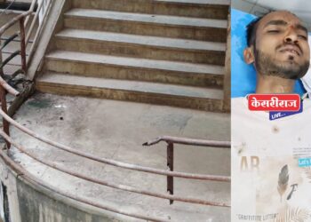 धोकादायक कठड्यानी केला घात, दुसऱ्या मजल्यावरून पडून तरुण गंभीर !