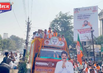 नागरिकांच्या प्रचंड प्रतिसादात आ. राजूमामा भोळे यांची वाहन रॅली, शेकडोंच्या संख्येने महायुतीच्या कार्यकर्त्यांचा सहभाग