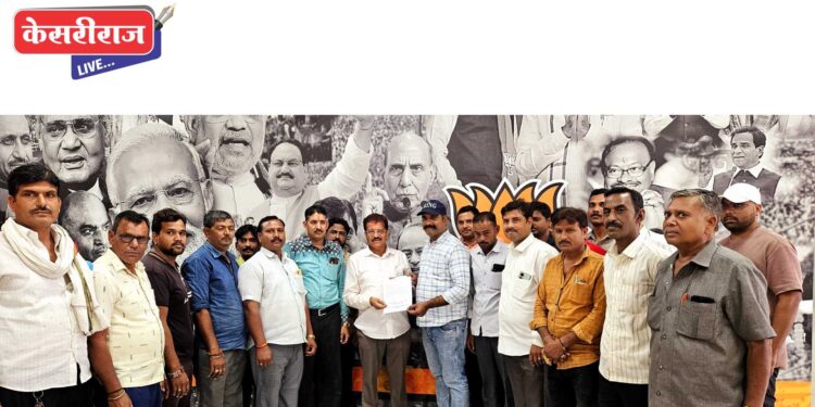 खान्देश केटरिंग असोसिएशनचा आ. राजूमामा भोळे यांना जाहीर पाठिंबा