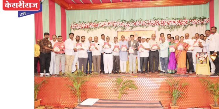 बारी समाजाच्या २५० उपवधू वरांनी दिला परिचय