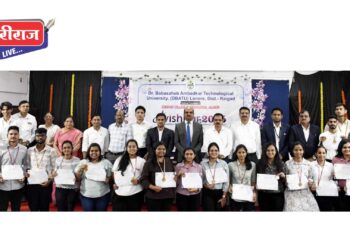 गोदावरी अभियांत्रिकीत विभागीय स्तरावरील आविष्कार स्पर्धा संपन्न