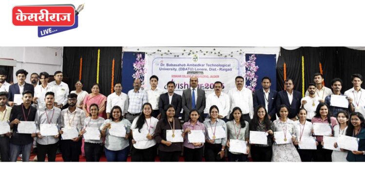 गोदावरी अभियांत्रिकीत विभागीय स्तरावरील आविष्कार स्पर्धा संपन्न