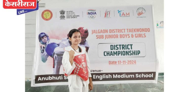 अनुभूती निवासी स्कूलच्या चार्वी शर्माची सब ज्युनिअर राज्य स्पर्धेसाठी निवड