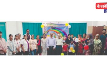 डॉ. उल्हास पाटील वैद्यकीय रूग्णालयात बालदिवस साजरा