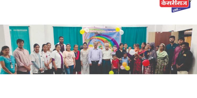 डॉ. उल्हास पाटील वैद्यकीय रूग्णालयात बालदिवस साजरा