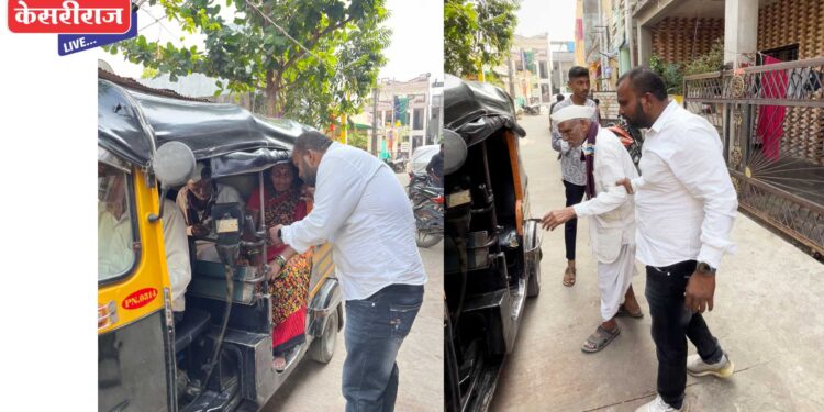 ज्येष्ठ, दिव्यांग, असहाय मतदारांना विचार वारसा फाउंडेशनच्या कार्यकर्त्यांनी केली मदत