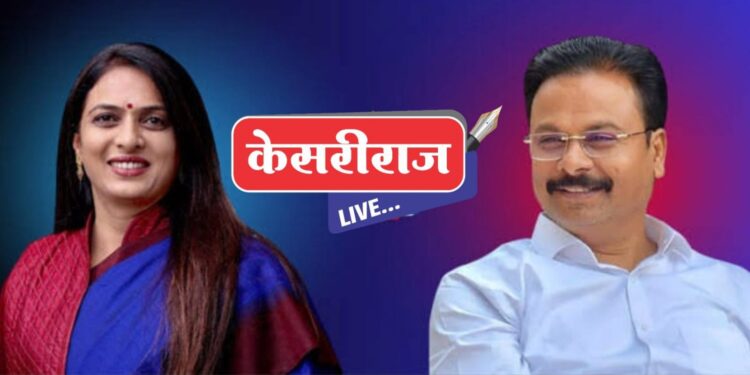 दिवंगत आर.ओ. तात्यांच्या वारसांमध्येच खरी लढत, बहीण-भाऊ आमनेसामने