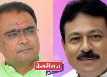 लढत एकतर्फीच होणार की परिवर्तन होणार ?