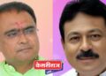 दिवंगत आर.ओ. तात्यांच्या वारसांमध्येच खरी लढत, बहीण-भाऊ आमनेसामने