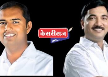 लढत एकतर्फीच होणार की परिवर्तन होणार ?