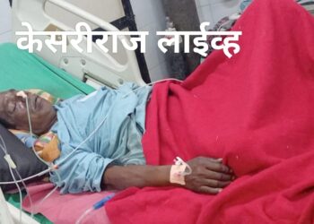 खळबळ : पिस्तूल हाताळताना गोळी सुटून तरुण गंभीर जखमी !