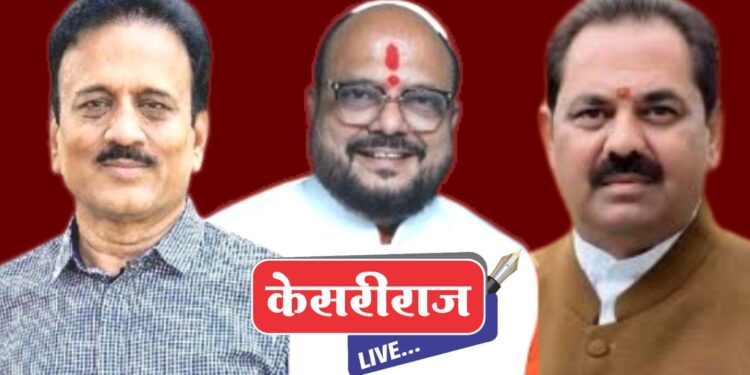 जळगाव जिल्ह्याला सर्वाधिक ३ कॅबिनेट १ राज्यमंत्रीपद ?