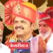मुख्यमंत्री फडणवीस तर उपमुख्यमंत्री अजितदादांसह भुसे किंवा देसाई ?