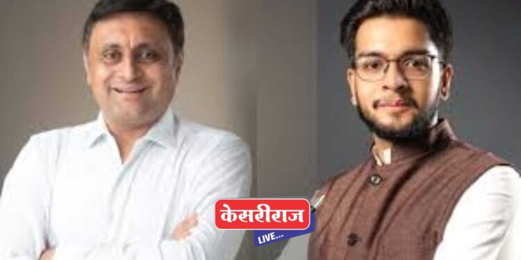 यंदा माजी आमदार पुत्रांमध्ये होतेय रंगतदार लढत