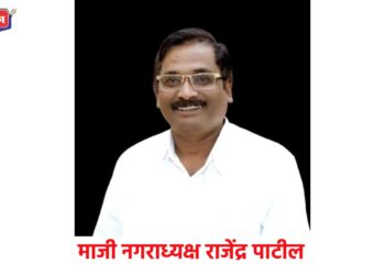 भडगाव तालुक्याचा आ. किशोर पाटील यांनी चेहरा-मोहरा बदलविला