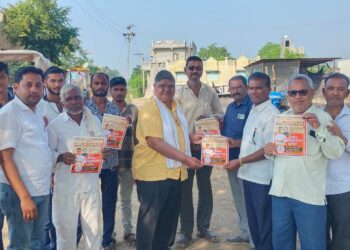 अमोल चिमणराव पाटील यांच्यासाठी कार्यकर्त्यांचा झटून प्रचार