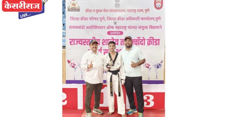 राज्यस्तरीय शालेय तायक्वांडो स्पर्धेत  सरदार जी जी हायस्कूल रावेर चा दानिश तडवी प्रथम राष्ट्रीय स्पर्धेसाठी निवड