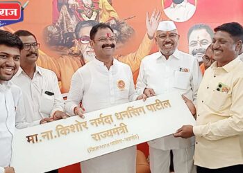 पाचोर्‍याचे आमदार किशोर पाटील झाले पालकमंत्री अन् राज्यमंत्री !