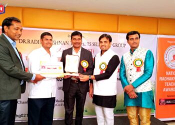डॉ.प्रदीपकुमार कळसकर राष्ट्रीय डॉ.राधाकृष्णन शिक्षक पुरस्काराने सम्मानित