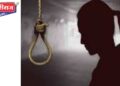गळफास घेतलेल्या प्रौढ महिलेचा उपचारांती मृत्यू