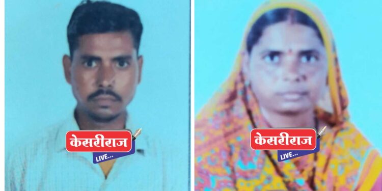 कौटुंबिक वाद विकोपाला जाऊन पती-पत्नीची आत्महत्या