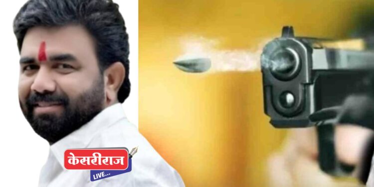 खळबळजनक, अपक्ष उमेदवार विनोद सोनवणे यांच्यावर गोळीबार, प्रचार रॅली दरम्यान घडली घटना