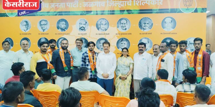 सुप्रीम कॉलनीतील शेकडो तरुणांचा भारतीय जनता पक्षात प्रवेश