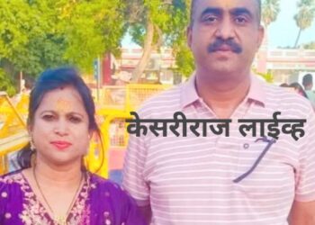 दोन कारच्या भीषण अपघातात दाम्पत्य जागीच ठार, कारचा चुराडा