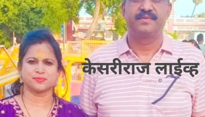 दोन कारच्या भीषण अपघातात दाम्पत्य जागीच ठार, कारचा चुराडा