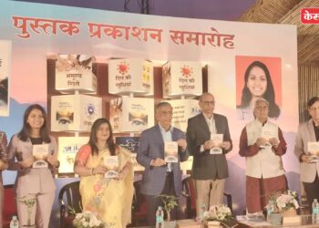 आयुष्याला प्रेरणा देण्याचे काम काव्य-साहित्य करीत असतात : उद्योजक अशोकभाऊ जैन