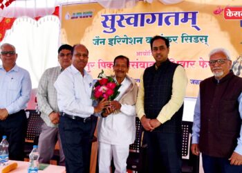 जमिनीला श्रीमंत करा, ती तुम्हाला श्रीमंत करीन – कृषिभूषण विश्वासराव पाटील